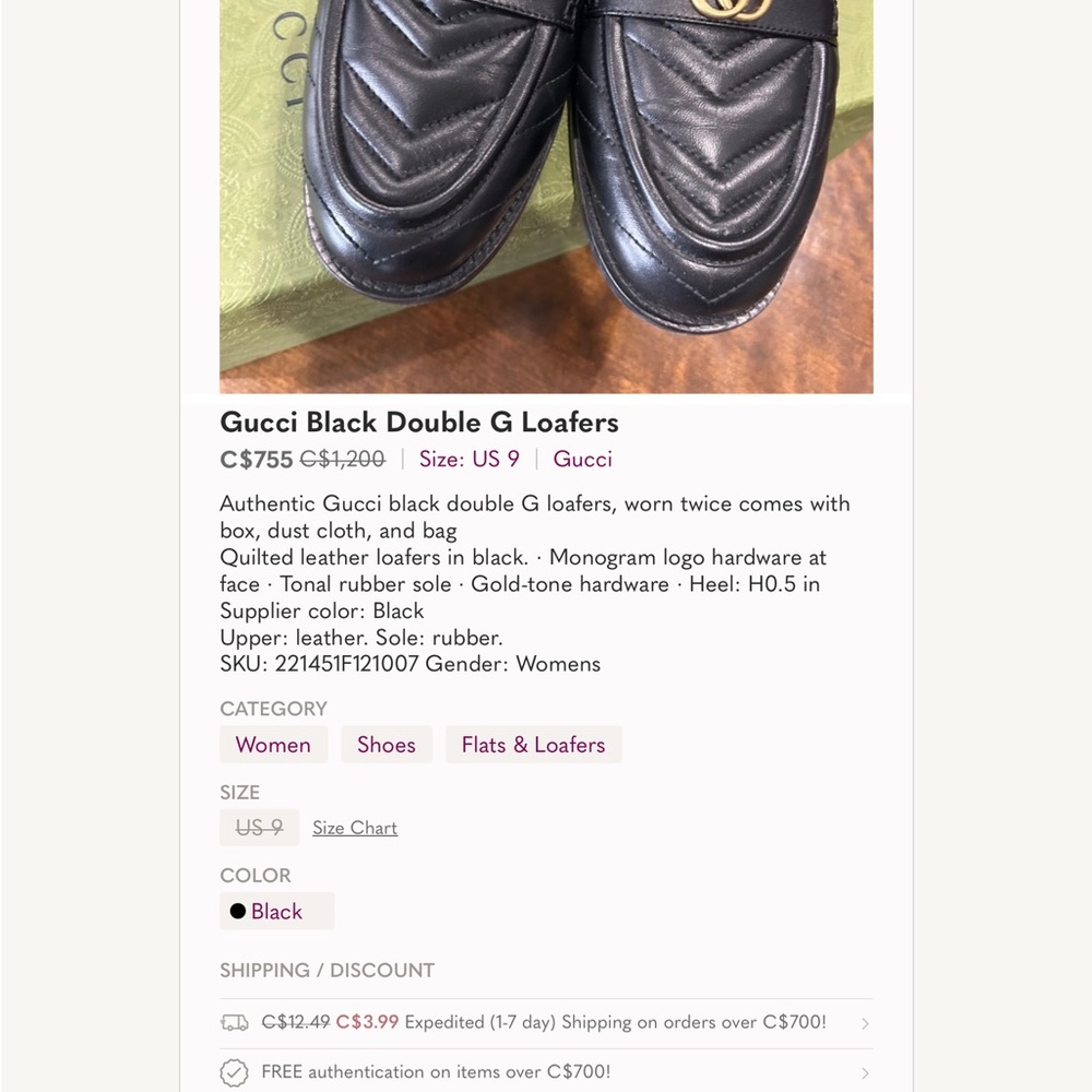 Gucci Black Loafers with Gold Hardware